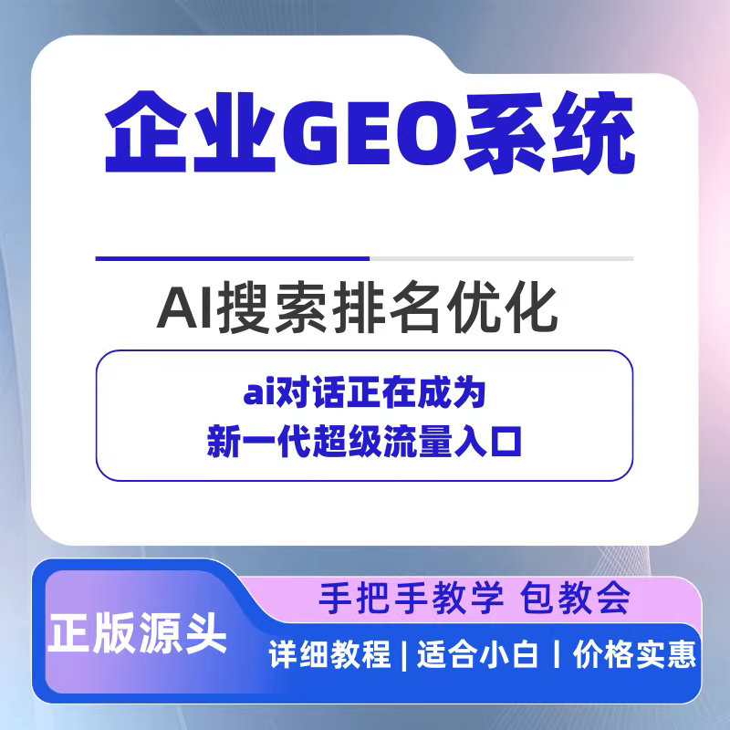 石嘴山惠农doubao